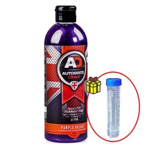 오토브라이트 다이렉트 AD 퍼플벨벳 카샴푸 하이글로스 고농축 카샴푸 세차샴푸 500ml+소분용기