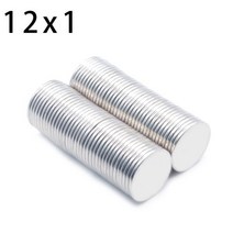 원형자석 강력자석 네오디뮴자석 고리자석 벌크 라운드 NdFeB 디스크 직경 N35 희토류 10 20 50 100 500 1000 20000 12x1, 9.20000pcs