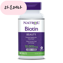 홈쇼핑 나트롤 비오틴 뷰티 10000mcg 100정, 1개, 100개