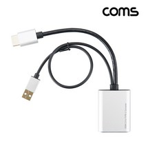 TCL AR글래스 / AR VR 스마트안경, HDMI to C 어뎁터