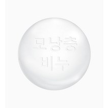 모낭충 투명 비누 70개