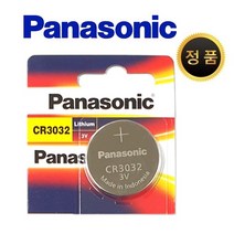 파나소닉 CR3032 3V 리튬 건전지 카드 1개입