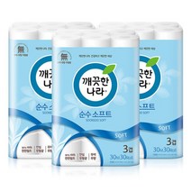 신세계 규격 깨끗한나라 촉앤감케어 180매3입