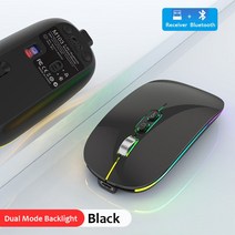 버티컬마우스 손목보호 인체공학 무선 손목터널증후군 무소음 원 클릭 데스크탑 기능이 있는 듀얼 모드 블루투스 노트북 pc용 type-c 충전식 자동 백라이트 new, 듀얼 모드 블랙, 듀얼 모드 블랙