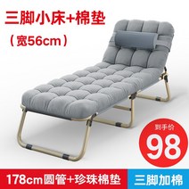 접이식 침대 1인 점심휴식실 낮잠병원 모시고 자간-183641, 옵션21