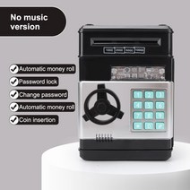 Electronic Piggy Bank Safe Box Money For Children Digital Coins Cash Saving Deposit Automatic Kids G, 06 no music G