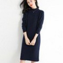 삼남매가 용감하게 37회 38회 김태주 이하나 옷 의상 패션 스타일 니트 롱 원피스 4컬러 W01