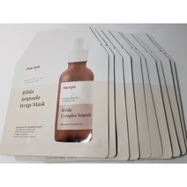 마녀공장 비피다 앰플 랩 마스크 (30g x 10장) 최신제조 60%할인, 1개(30ml X 10장)
