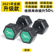 바벨 남자 이지바 클럽벨 미니 2kg 우레탄 육각 무게조절덤벨 퀵블럭 아령5kg, 흑록색, 【한 쌍】 8kg=4kgx2마리