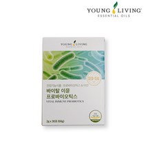 영리빙 바이탈 이뮨 프로바이오틱스 30개입