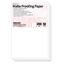 무광택 매트 사진용지 200g A6 (105 x 148mm) 각 50매 포토용지 인화지