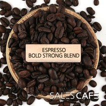 에스프레소 볼드 스트롱 1kg(SRBC150FR0500A02)원두커피, 1000(g), 분쇄안함(W)