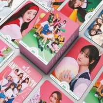 아이브 포토 카드 55매 앨범 굿즈 장원영 안유진 리즈 일레븐 러브다이 afterlike 여자아이들 트와이스, 포토 카드북