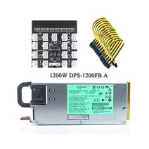 1200w psu 테스트를 거친 hp dl580 g5용 전원 공급 장치 21개 포트가 브레이크아웃 보드 6핀 6 2핀 전원 케이블 50cm 밍용, 17 포트가 검은색으로 설정됨