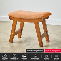 나무 스토리지 벤치 신발 주최자 입구 오스만 발 나머지 허영 스툴 변경 의자 거실 침실 복도, walnut-orange