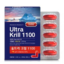캐나다 남극 크릴오일 1000mg 크릴 오일 원액 액체 기름 100% 크릴새우오일 캡슐 인지질 ncs 붉은 아스타잔틴 오메가3 EPA DHA 친유성 친수성 혈행개선 혈관건강 항산화 효능 고함량 고흡수 영양제, 33g, 4박스