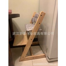 식탁 수입가구 세트 4인용 셋트 테이블 이태리 어린이 39성장하는 식당 의자 트렌드 아기 다기능 조절 가능한 리프트 성장 단단한 나무 의자, 일반 나무 색상