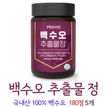 국산 백수오추출물 백수오정 은조롱 백하수오 분말, 5개, 180정