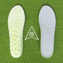 키부스트 메모리폼 부스트 기능성 인솔 신발 군인 평발 쿠션폼 충격 흡수 깔창