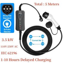 전기차충전 차량용 휴대용 EV 충전기 전기 자동차 레벨 2 ICE212 타입 1 SAE J12 A 1A 13A, Type 2 5m, CHINA, 1개