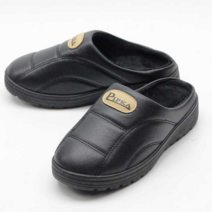 Outwell Winter 남여 따뜻 털실내화 2color CH1920097