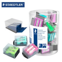 스테들러 케이스형 2홀 연필깎이 512 60 색상랜덤