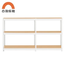 스피드랙 조립식 창고 대형 앵글 철제선반 1700 x 600 x 900 3단, A형 900+800, 블랙