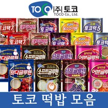 토코 떡밥 계량컵드림 토코맥스 토코텍 소프트 딸기 어분 옥수수 왔다 포토 글루텐, 토코텍5