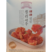 PEACOCK 피코크 진진 칠리새우 400g 새우튀김 에어프라이어 조리가능, 1개