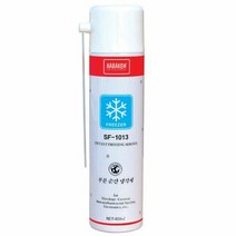 부분 순간냉각제_SF-1013_400ml_(1EA), 단품