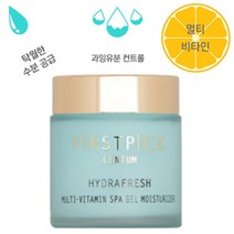 멀티 비타민 스파 젤 수분 크림 수딩 보습 우레아 겨울 아쿠아 건성 히알루론산 세라마이드
