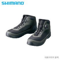 시마노 낚시단화 바다 갯바위 신발 카키 FS-082R 25CM, 카키250-616838