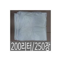 대형 흰색 분리수거 200리터 쓰레기 재활용 비닐봉투