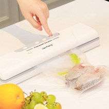 요우니 푸드세이버 가정용 진공포장기 수비드 건조 수분 밀봉기능 음식 실링기 세트, 화이트+17x25cm진공포장백10매+진공 호스
