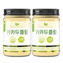 바로푸드 카카두플럼 분말 가루, 2통