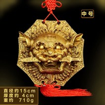 해태상 장식 동상 액막이 장식품 행운 풍수지리 해치 황금 사자, 중간 크기의 사자가 검을 깨물다.