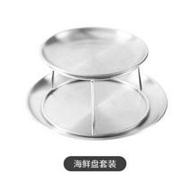 애프터눈 티 세트 펍 2단 3단 디저트 타워 해산물 타워 접시 스테인레스 유럽식 미국식, 1개, 스테인리스 선반
