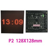 LED전광판 LED간판 홍보용 디스플레이 led P2 모듈 LED 패널 도트 매트릭스 보드 슈퍼마켓에 대 한 높은 정의