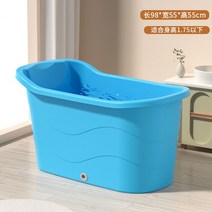 욕조 이동 스파테라피 접이식 홈스파 편백 대형, 2.B