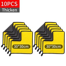 다이소 세차 수건 코스트코 막타월 30x3 04060CM 마이크로 화이버 타월 자동차 건조 옷감 청소 케어 천을 114413, 30x30x10pcs