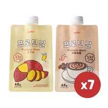 오그래 프로틴밀(45g) x 7팩(1주 세트) 고구마 카페라떼 단백질 쉐이크, 프로틴밀 고구마x3팩+카페라떼x4팩, 7개