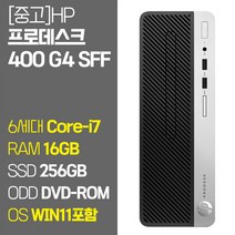 HP 사무용 슬림 데스크탑 PC 프로데스크 G4 SFF i7 6700 RAM 16GB SSD탑재 윈도우11 설치, 01.Core-i7/16GB/256GB