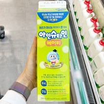 남양 남양 아인슈타인BABY우유 900ML x 2개, 아이스박스