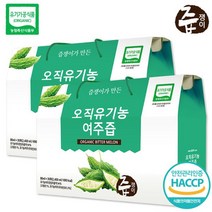 즙쟁이 오직 유기농 여주즙 2박스 60포, 상세페이지참조_2, 유기농여주즙/2박스 60포