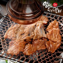[봄내푸드] 국내산 돼지로 만든 수제 양념 돼지갈비 1kg, 상세 설명 참조, 상세 설명 참조, 상세 설명 참조