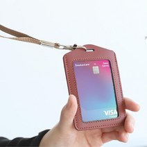 회사 상사분 선물용 고급 세로형 목걸이 명찰 카드수납 출입증 참가 명함 자취생, 가로그레이