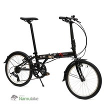 [키후] 오션스 미니벨로 20인치 접이식자전거 하이텐강 7단 완조립, 전체색:리얼블랙