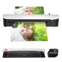 코팅기 laminator machine 사진
