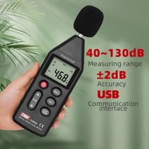 소음 측정기 휴대용 디지털 사운드 레벨 측정기 TA8152B 데시벨 테스터기 17, 협력사