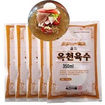 맛있는 냉면육수 전문점 업소용 물냉면 육수 30인분, 상세페이지 참조, 상세페이지 참조, 상세페이지 참조